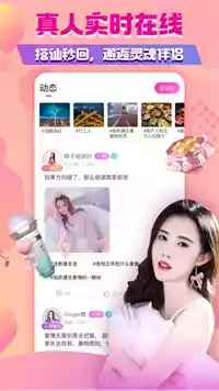 潘甜甜91制片厂官网截图