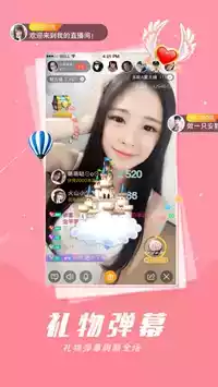 天天美剧app安卓版最新截图