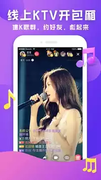 蜜桃影像传媒app官网截图
