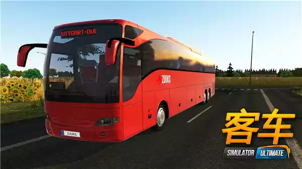 公交车模拟器正版截图