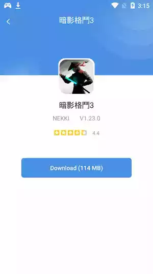 hermes官网中文官方网截图