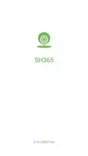 sh365监控摄像机截图