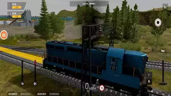 模拟火车司机软件截图