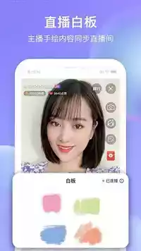 天天美剧app安卓版最新截图