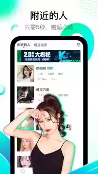 泰剧迷粉色版app截图