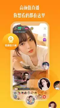 竹子视频app官方追剧最新版截图