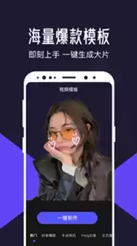 最近中文字幕视频完整版截图