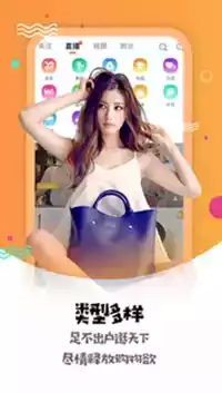 日剧tv官方app截图